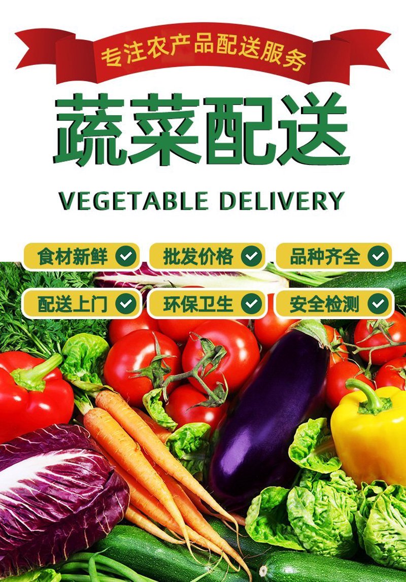 冷链物流市场中，有多家公司提供优质的冷链运输服务。今天我们就来盘点一下在这一领域表现突出的几家企业。