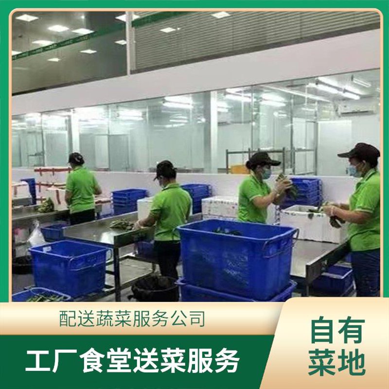 冷链物流究竟是什么？冷链物流，就像它的名字一样，是为保持食品新鲜而设计的一种特殊的物流方式。